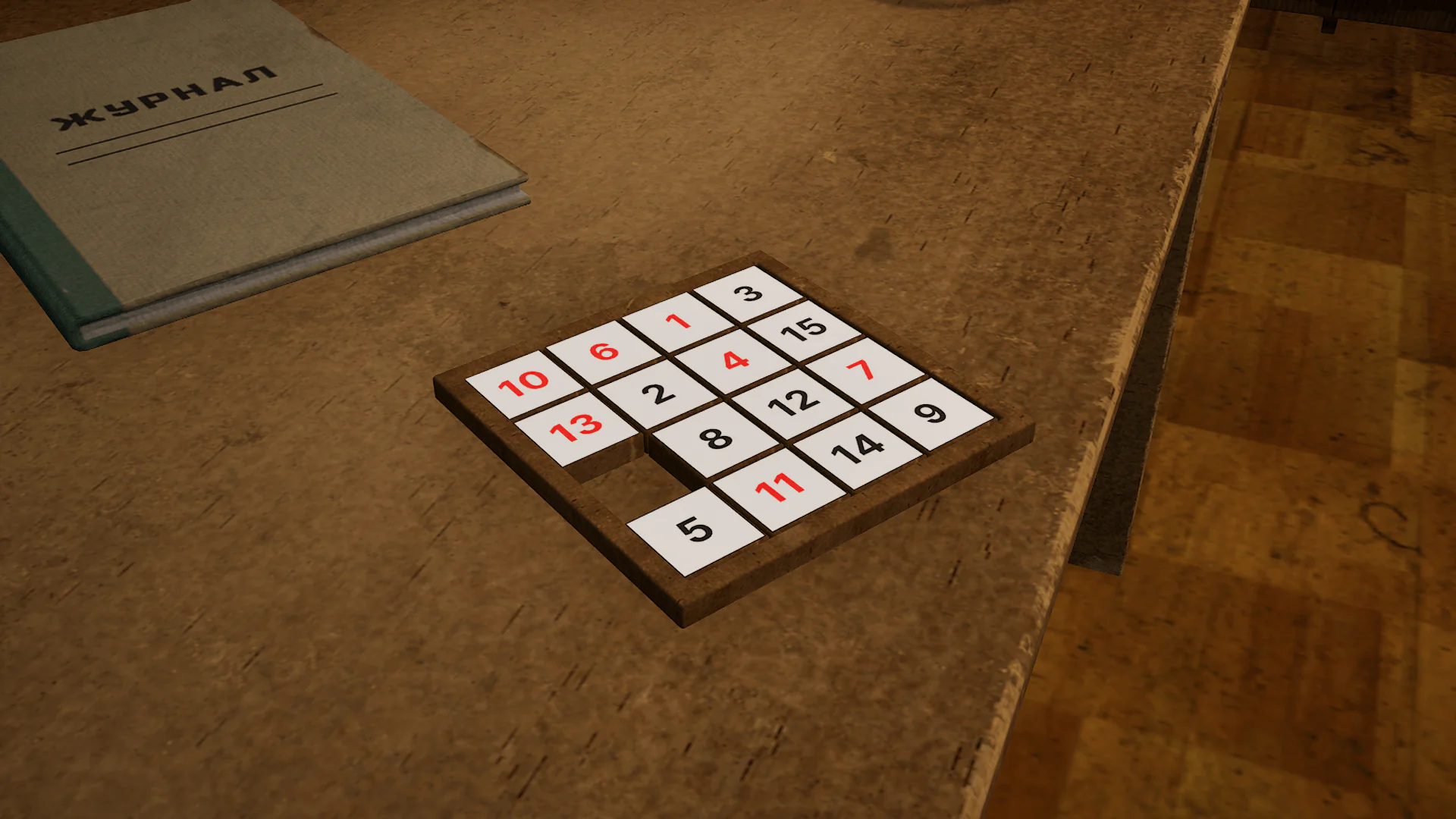 Fifteen Puzzle