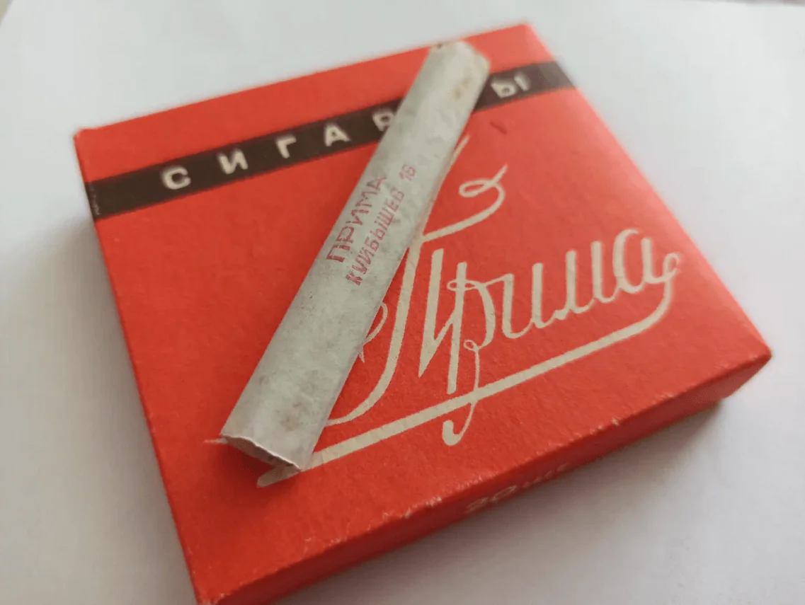 Cigarettes