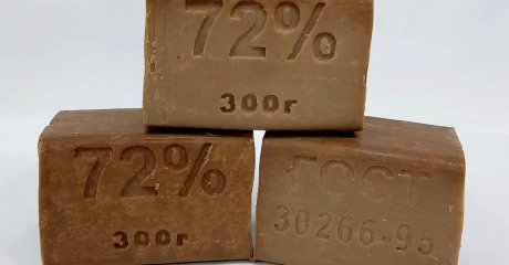 72% Laundry Soap