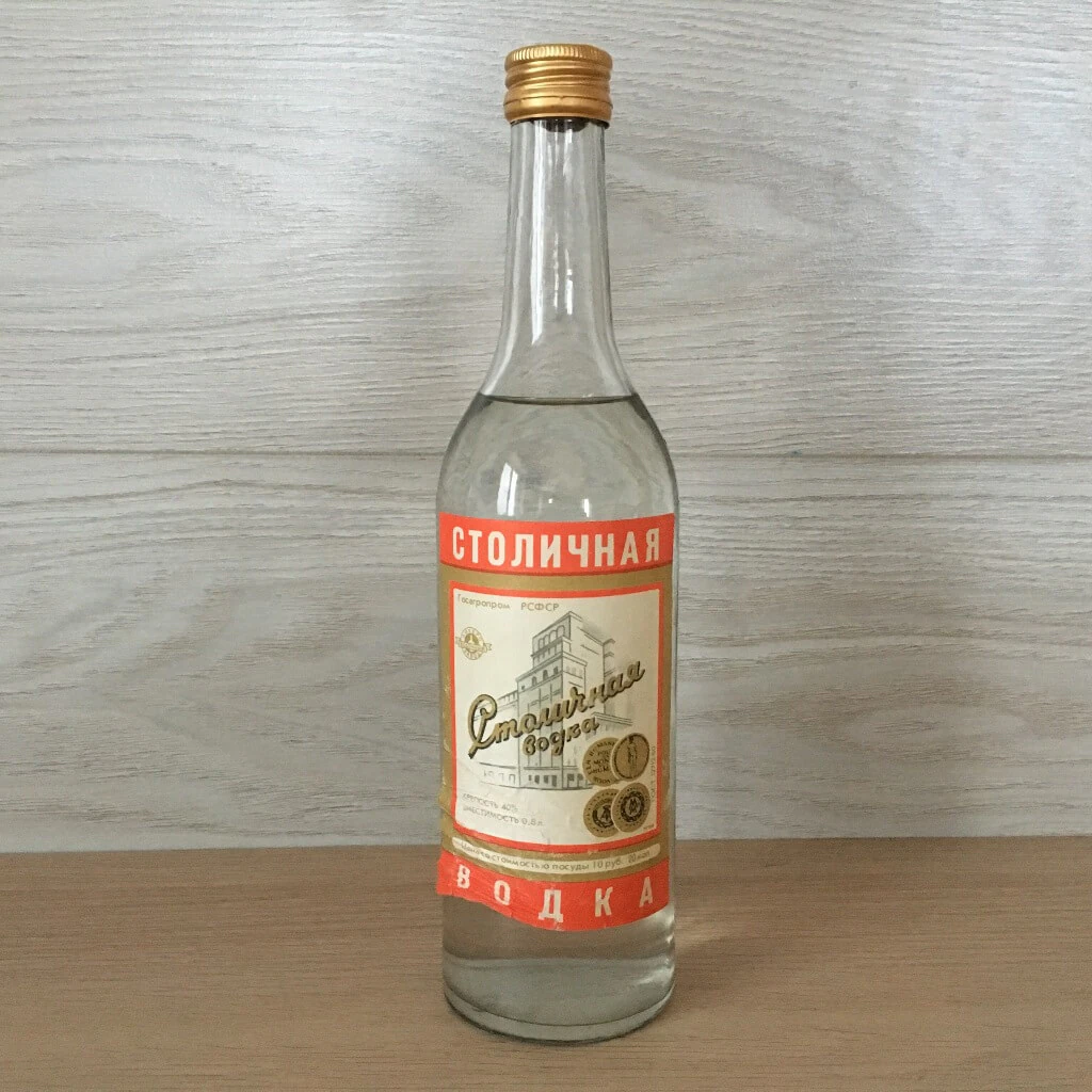 Vodka