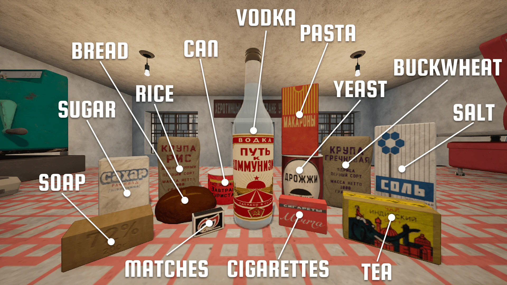 Render products with marks