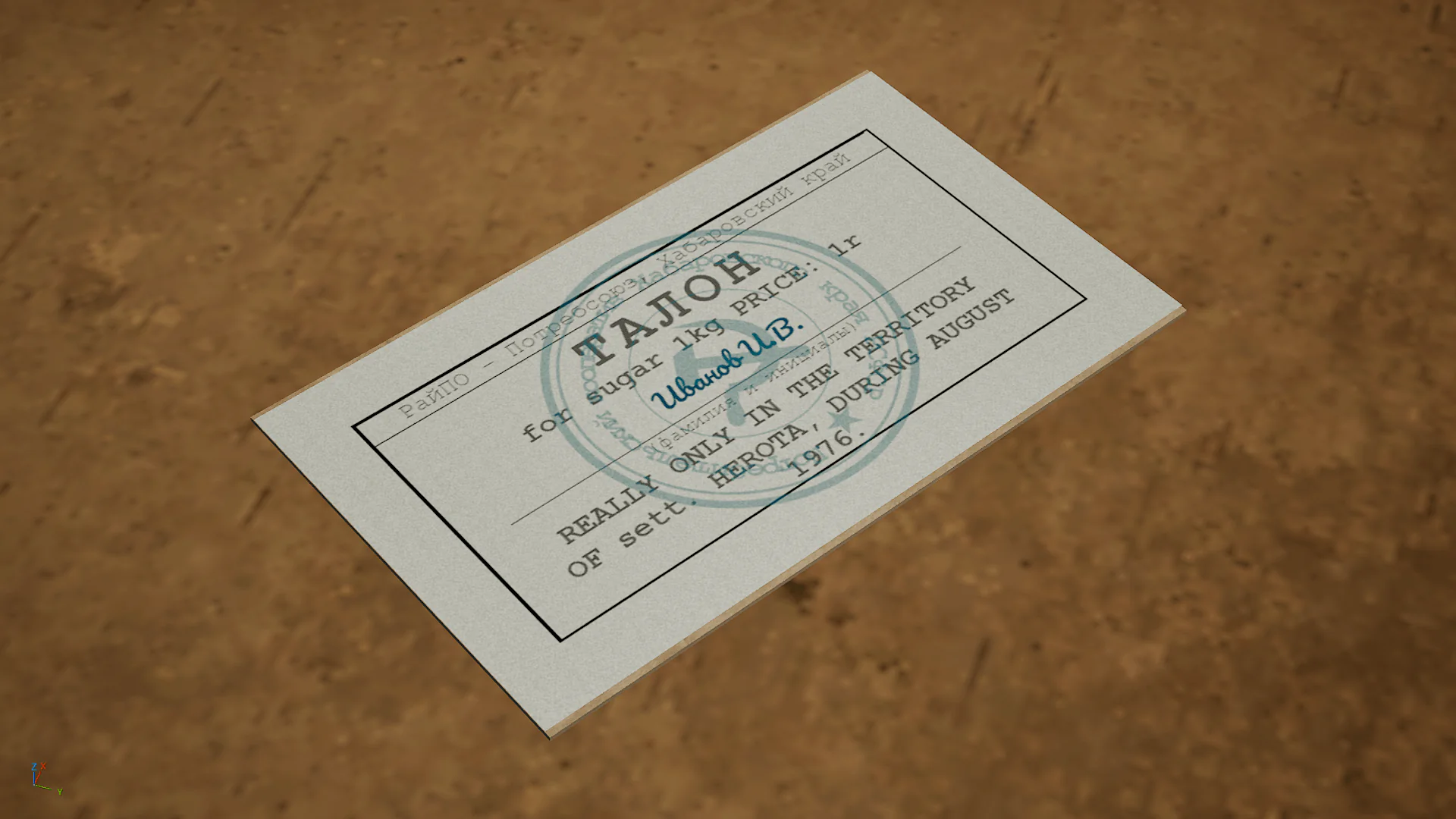 Ration Coupons & Identity Documents