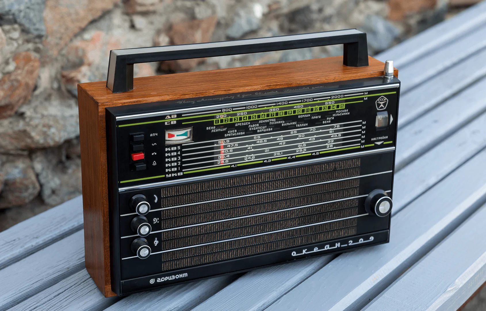 Radio ref