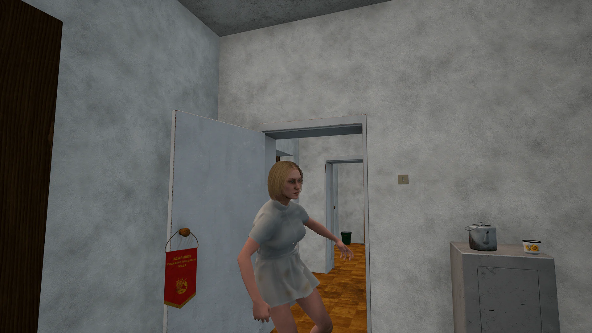Leg stamina out